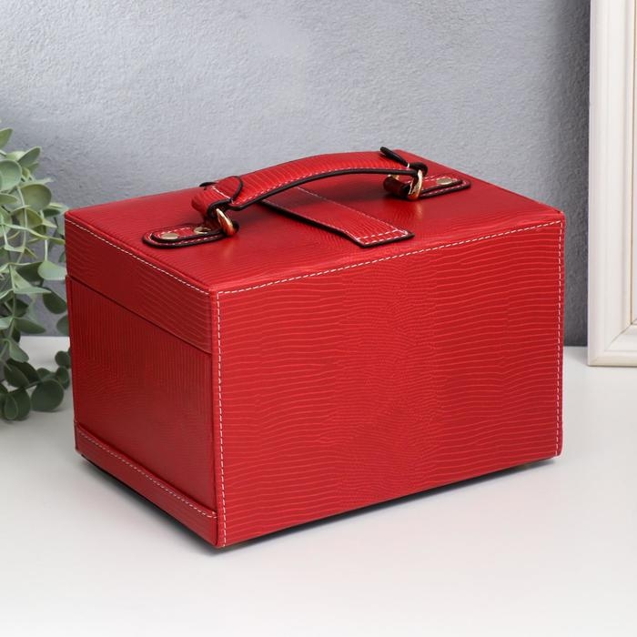 Шкатулка кожзам для украшений сундучок Шкатулка кожзам для украшений сундучок "Рептилия красная" с пряжкой 16х22х14 см