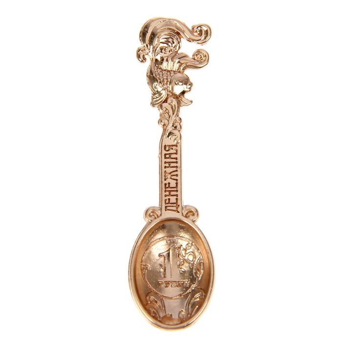 Кошельковый талисман: ложка загребушка «Денежная», 4,6 х 1,2 см. Кошельковый талисман: ложка загребушка «Денежная», 4,6 х 1,2 см.