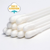 Ватные палочки, пакет 200 шт., пластик, цвет белый Ватные палочки, пакет 200 шт., пластик, цвет белый