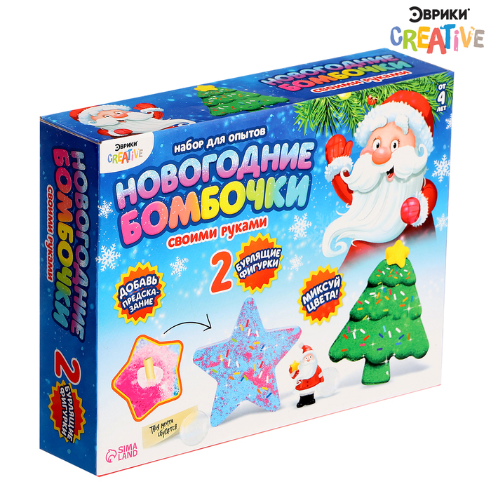 Набор для опытов &laquo;Новогодние бомбочки: Звезда и ёлка&raquo;, своими руками