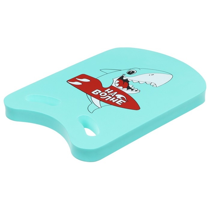 Доска для плавания «На волне» «Акула», 36,5х26х2,8 см Доска для плавания «На волне» «Акула», 36,5х26х2,8 см