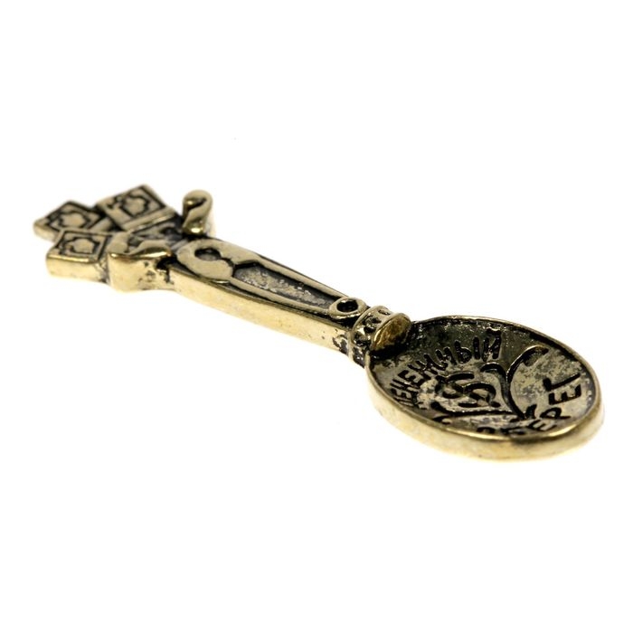 Кошельковый талисман: ложка загребушка «Денежный оберег», 4 х 0,5 см. Кошельковый талисман: ложка загребушка «Денежный оберег», 4 х 0,5 см.