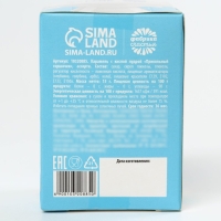 Леденцы с пудрой &laquo;Смой все проблемы&raquo; унитаз, 15 г.