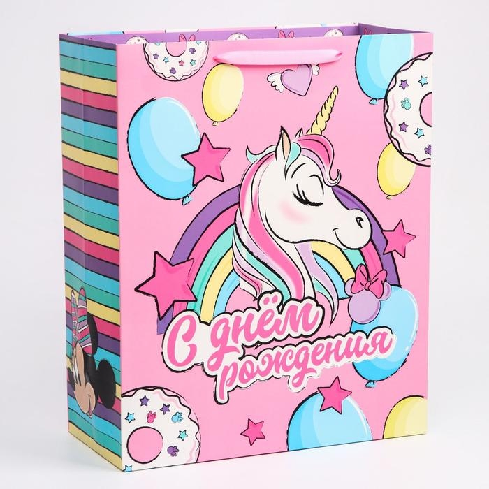 Пакет подарочный Пакет подарочный "С Днем рождения!" 40х49х19 см, упаковка, Минни Маус и Единорог