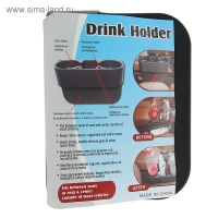 Карман-органайзер для мелочей, внутрисалонный Карман-органайзер для мелочей, внутрисалонный