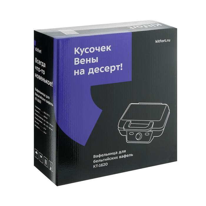 Вафельница электрическая Kitfort КТ-1620, 1000 Вт, бельгийские вафля, черная Вафельница электрическая Kitfort КТ-1620, 1000 Вт, бельгийские вафля, черная