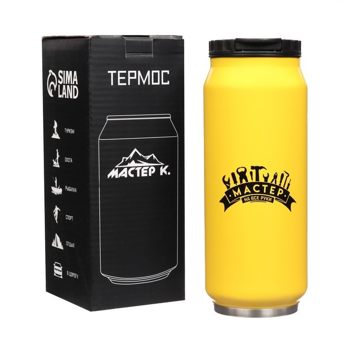 Термокружка, 400 мл, Банка "Мастер на все руки", сохраняет тепло 8 ч, 7.6 х 19.3 см