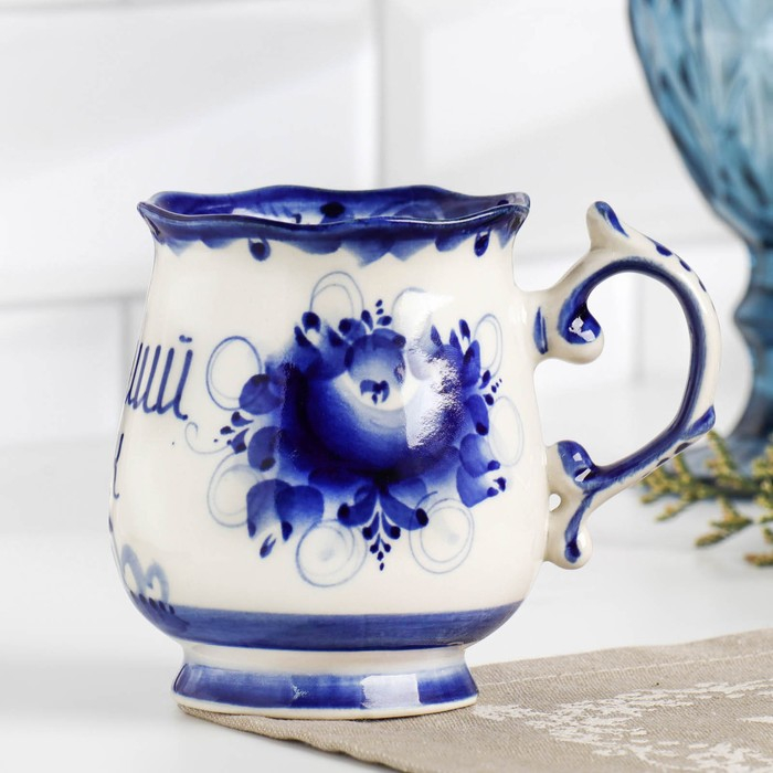 Кружка Кружка "Утро. Лучший муж", гжель, фарфор, 11х12 см