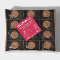 Набор стеклянных баночек для сыпучих продуктов с пробковой крышкой Доляна &laquo;Парфе. Сердце&raquo;, 85 мл, 6,8&times;7,5 см, 12 шт