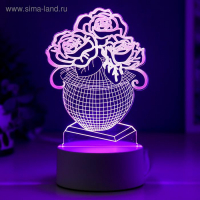 Светильник "Ваза с цветами" LED RGB от сети RISALUX Светильник "Ваза с цветами" LED RGB от сети RISALUX