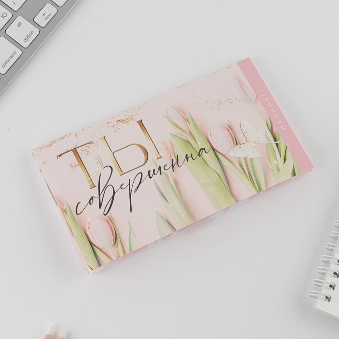 Подарочный набор &laquo;С 8 марта&raquo; планинг 50 листов, стикеры-закладки и ручка