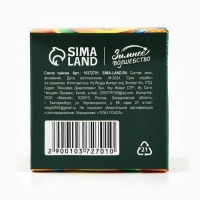 Свеча новогодняя чайная &laquo;Новый год: Деньги&raquo;, диам 4 см