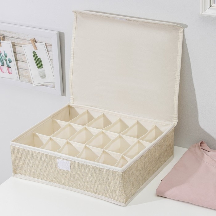 Органайзеры для хранения белья &laquo;Пастель&raquo;, 3 шт, с крышкой, 31,5&times;25&times;10 см, цвет бежевый