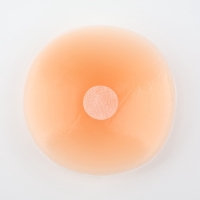 Стикини многоразовые, d = 10,5 см, цвет бежевый Стикини многоразовые, d = 10,5 см, цвет бежевый