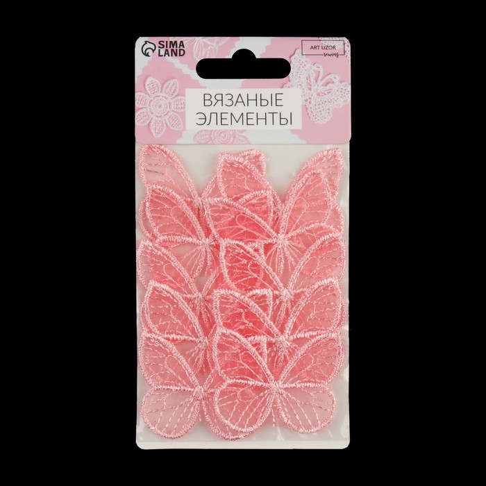 Вязаные элементы &laquo;Бабочки&raquo;, 3,5 &times; 4 см, 10 шт, цвет розовый