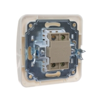 Выключатель проходной Luazon Lighting "Орион", 10 А, 1 клавиша, скрытый, белый