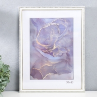 Фоторамка пластик "Камея" 30х40 см, белый Фоторамка пластик "Камея" 30х40 см, белый