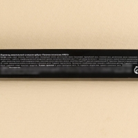 Мармеладная палочка с начинкой &laquo;Внимание!&raquo;, 1 шт. х 60 г.