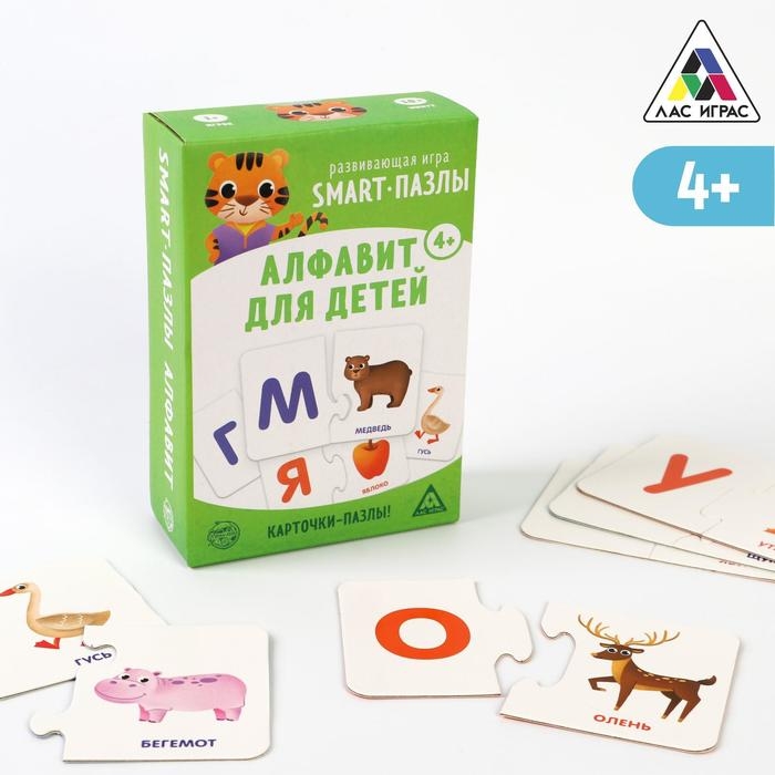 Настольная игра &laquo;Smart-пазлы. Алфавит для детей&raquo;, 30 карточек