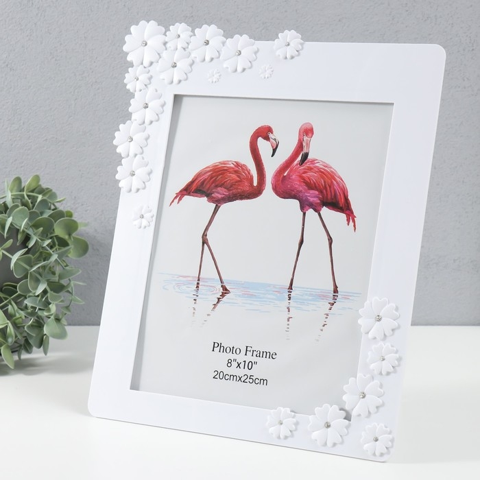 Фоторамка пластик 20х25 см "Незабудки со стразами" 27,5х32 см