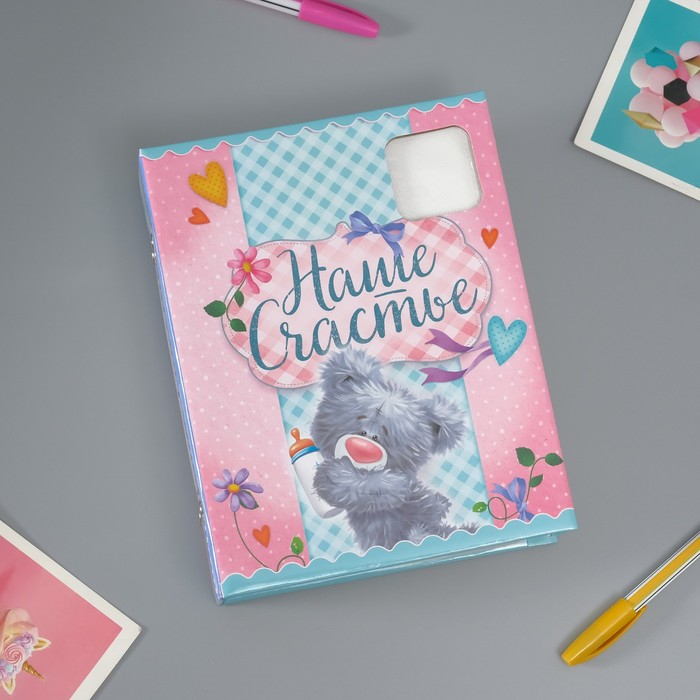 Фотоальбом 100 фото 13х18 см с окном "Наше счастье" 15,5х19,5 см