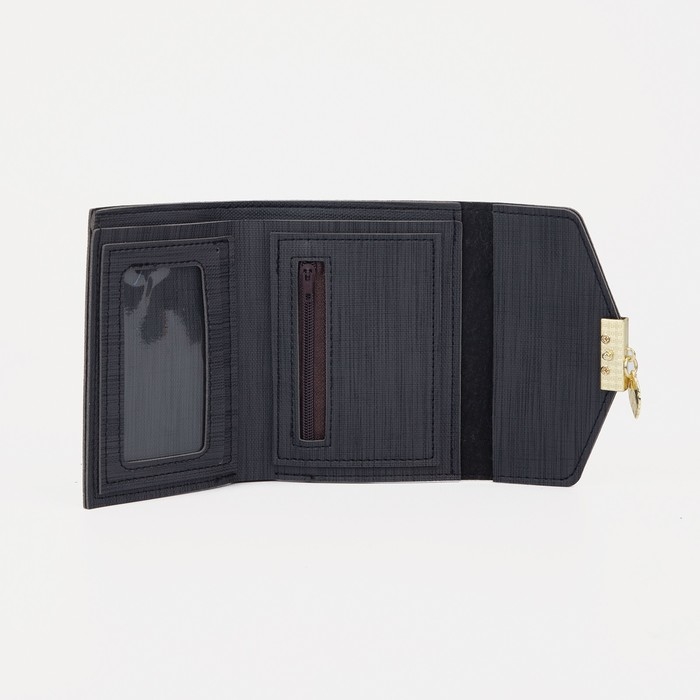 Кошелёк женский на кнопке, цвет чёрный Кошелёк женский на кнопке, цвет чёрный