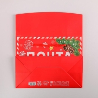 Пакет-коробка &laquo;Почта Деда Мороза&raquo;, 23 х 18 х 11 см, Новый год