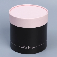 Набор шляпных коробок 2 в 1, упаковка подарочная, «Fashion», 13 х 13, 16 х 16 см Набор шляпных коробок 2 в 1, упаковка подарочная, «Fashion», 13 х 13, 16 х 16 см