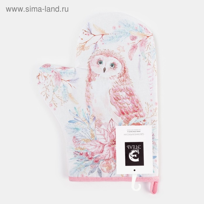 Варежка-прихватка "Совушка" 20х28см,100% х/л, ватин 250г/м2