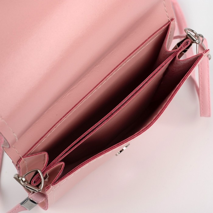 Сумка детская для девочки Сумка детская для девочки "Зайка балерина", на клапане, цвет розовый, 15х4х12 см