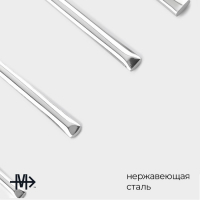 Столовые приборы из нержавеющей стали Magistro «Версаль», 4 предмета, цвет серебряный Столовые приборы из нержавеющей стали Magistro «Версаль», 4 предмета, цвет серебряный