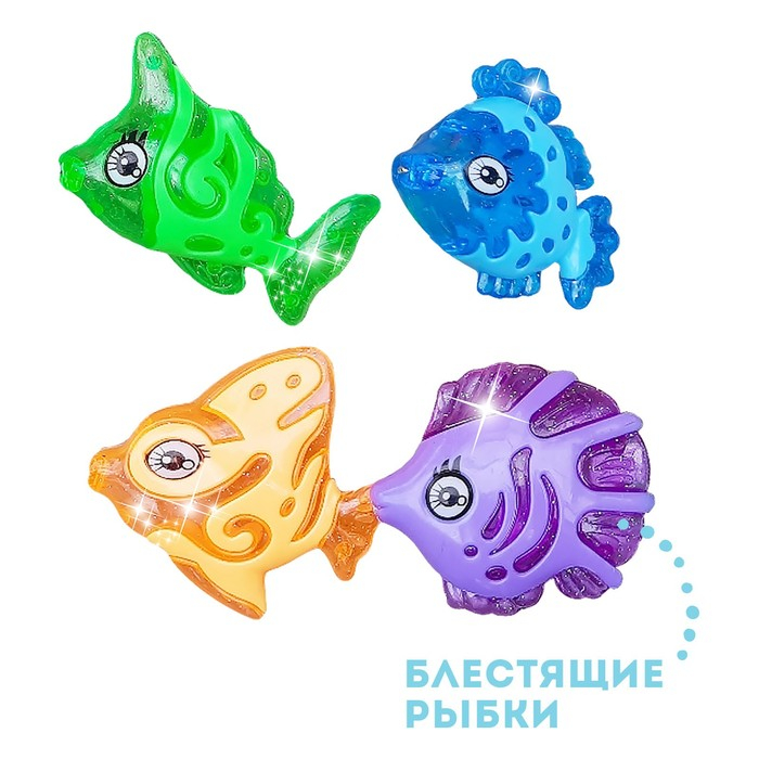 Рыбалка магнитная «Красивые рыбки»: 1 удочка, 4 рыбки, МИКС Рыбалка магнитная «Красивые рыбки»: 1 удочка, 4 рыбки, МИКС