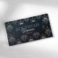 Подарочный набор ежедневник А5, 80 листов и планинг, 50 л. &laquo;Лучший мужчина&raquo;