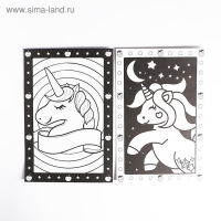 Аппликация наклейками &laquo;Единорог&raquo;, 2 картинки-основы, 2 листа наклеек