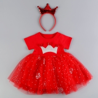 Карнавальный набор «Стильная принцесса»: ободок, платье красное с короной, рост 104-110 см Карнавальный набор «Стильная принцесса»: ободок, платье красное с короной, рост 104-110 см