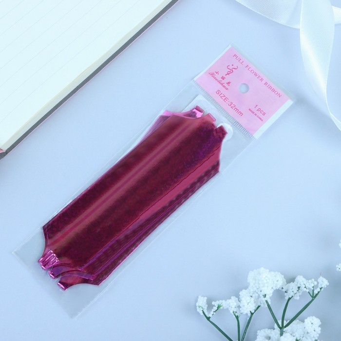 Бант-шар №3 голография, цвет розовый Бант-шар №3 голография, цвет розовый