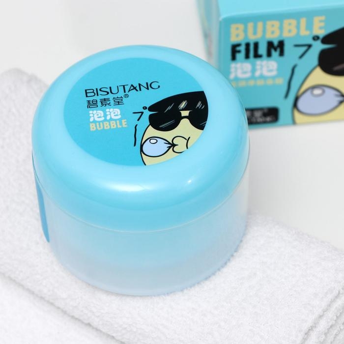 Пузырьковая голубая маска для лица, кислородная, глубокое очищение и увлажнение, 100 г Пузырьковая голубая маска для лица, кислородная, глубокое очищение и увлажнение, 100 г