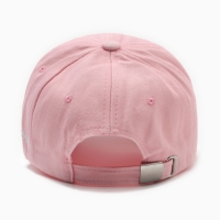 Кепка женская MINAKU "Ромашка", цвет розовый, р-р 54-56 Кепка женская MINAKU "Ромашка", цвет розовый, р-р 54-56