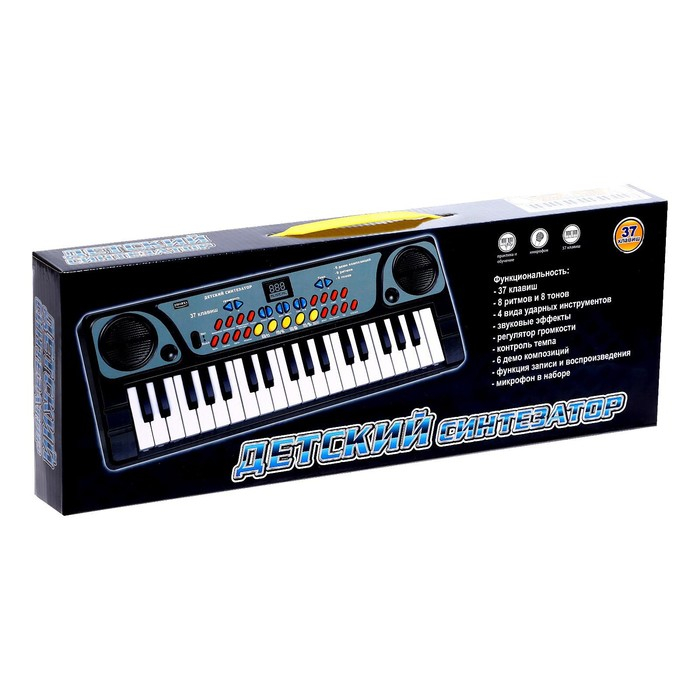 Синтезатор &laquo;Детский&raquo;, 37 клавиш, с микрофоном, цвет белый