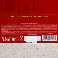 Подарочный набор косметики &laquo;Отличному мужику&raquo;, гель для душа и шампунь для волос во флаконах водки, 2 х 250 мл, Новый Год