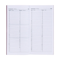 Еженедельник датированный 2025 года, 80х165 мм, 64 листа ESCALADA, мягкая обложка из искусственной кожи, блинтовое тиснение, блок 70 г/м&sup2;, сиреневый