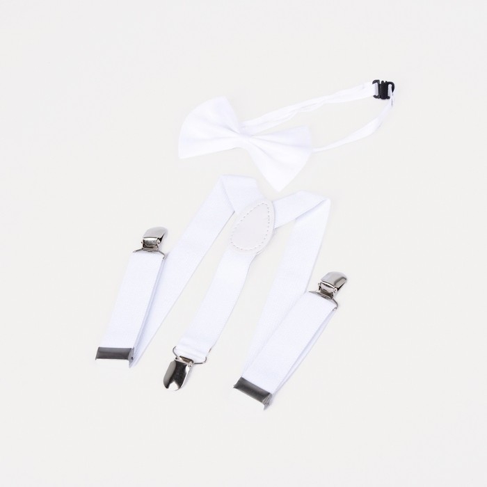 Подтяжки детские, ширина 2,5 см, цвет белый Подтяжки детские, ширина 2,5 см, цвет белый