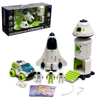 Игровой набор «Исследование космоса», 3в1: станция, шаттл, луноход Игровой набор «Исследование космоса», 3в1: станция, шаттл, луноход