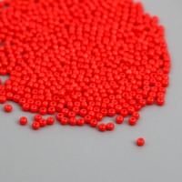 Бисер стекло 12/0 "Розовый неон" ровный №675 450 гр Бисер стекло 12/0 "Розовый неон" ровный №675 450 гр