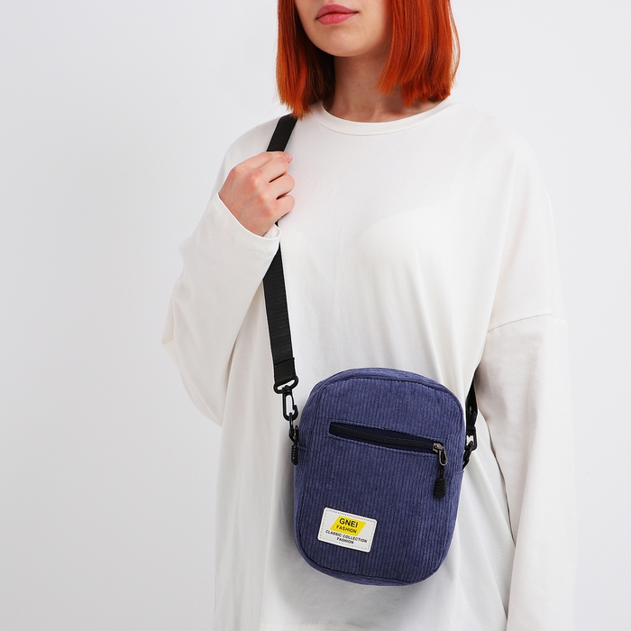 Сумка молодёжная на молнии, цвет синий