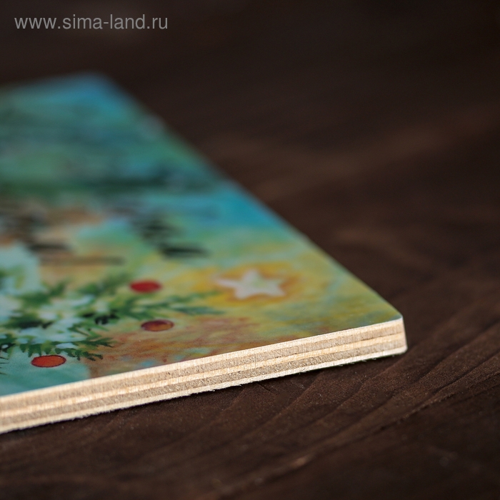 Доска разделочная Доляна «С Новым 2025 годом! Мишкины подарки», 23×16 см Доска разделочная Доляна «С Новым 2025 годом! Мишкины подарки», 23×16 см