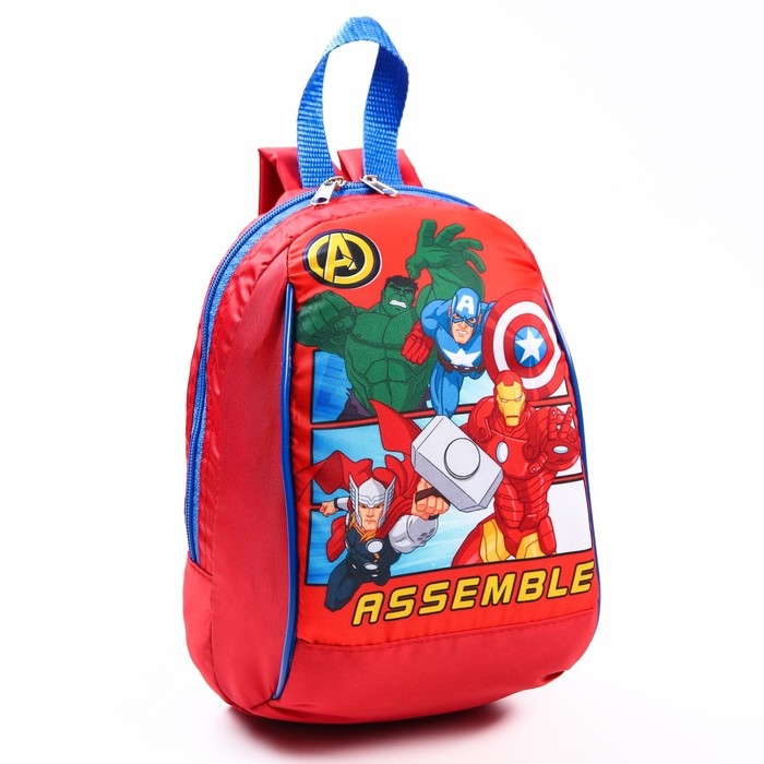 Рюкзак детский, отдел на молнии, 20 х 13 х 26 см Рюкзак детский, отдел на молнии, 20 х 13 х 26 см "Супер-герои", Мстители