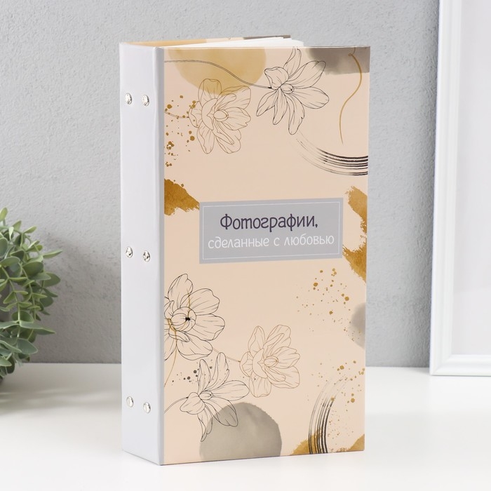 Фотоальбом на 300 фото 10х15 см "Цветы. Винтаж" 33,5х17,5х5 см