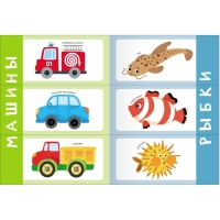 Школа Семи Гномов. Базовый курс. Комплект 1+. Денисова Д. Школа Семи Гномов. Базовый курс. Комплект 1+. Денисова Д.