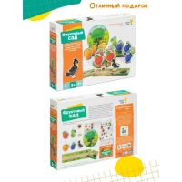 Игра настольная обучающая &laquo;Фруктовый сад&raquo;
